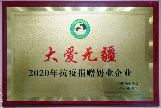 202111171643154315 公海彩船6600(中国游)官方网站