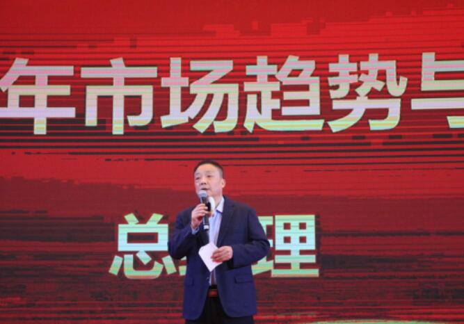 202112291552115211 公海彩船6600(中国游)官方网站