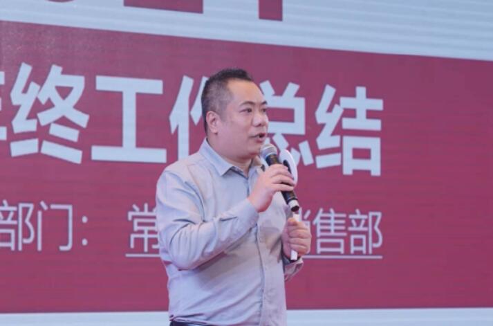202112291557485748 公海彩船6600(中国游)官方网站