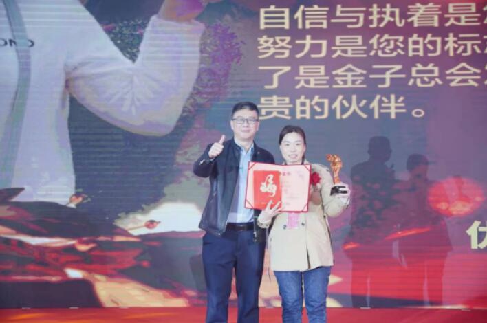 20211229160523523 公海彩船6600(中国游)官方网站