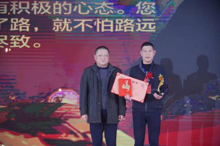 20211229160649649 公海彩船6600(中国游)官方网站