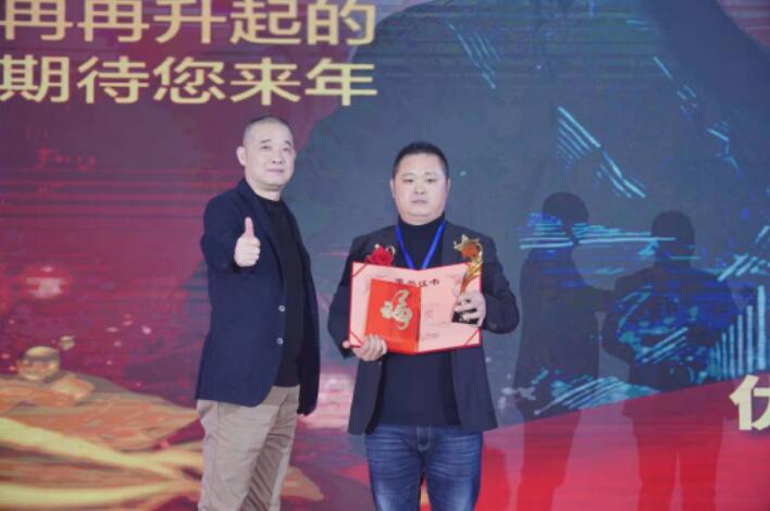 20211229160827827 公海彩船6600(中国游)官方网站