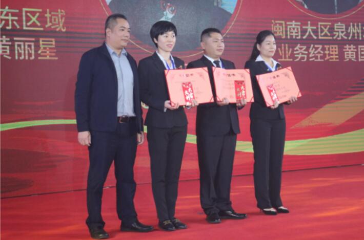 2021122916090999 公海彩船6600(中国游)官方网站