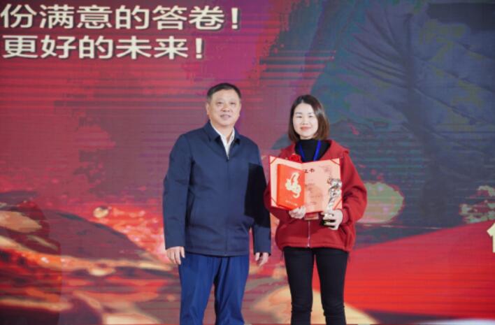 20211230090954954 公海彩船6600(中国游)官方网站