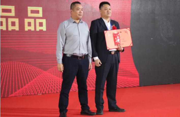 202112300914431443 公海彩船6600(中国游)官方网站