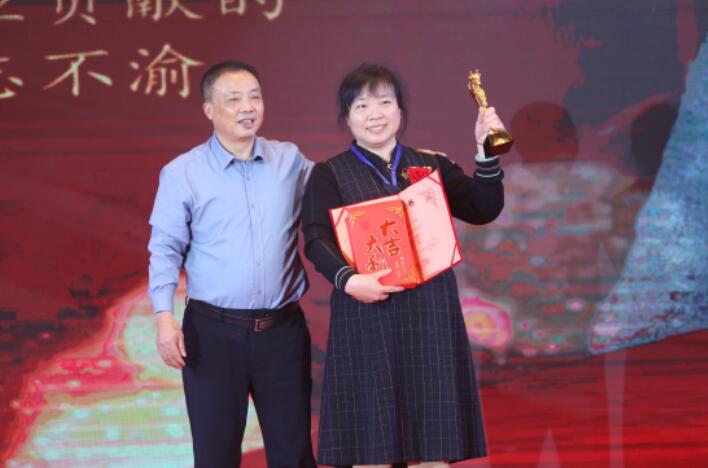 20220104105807587 公海彩船6600(中国游)官方网站