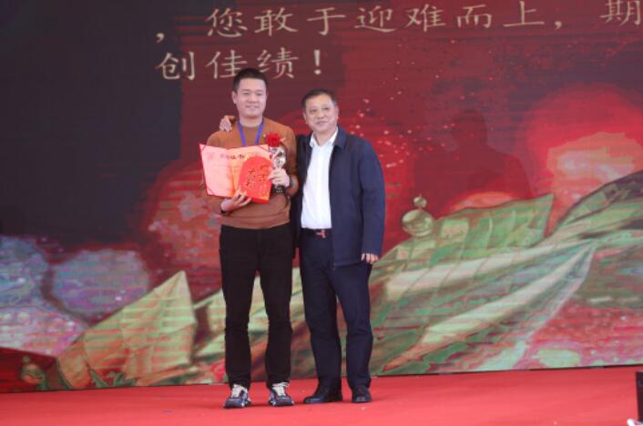 202201041059275927 公海彩船6600(中国游)官方网站