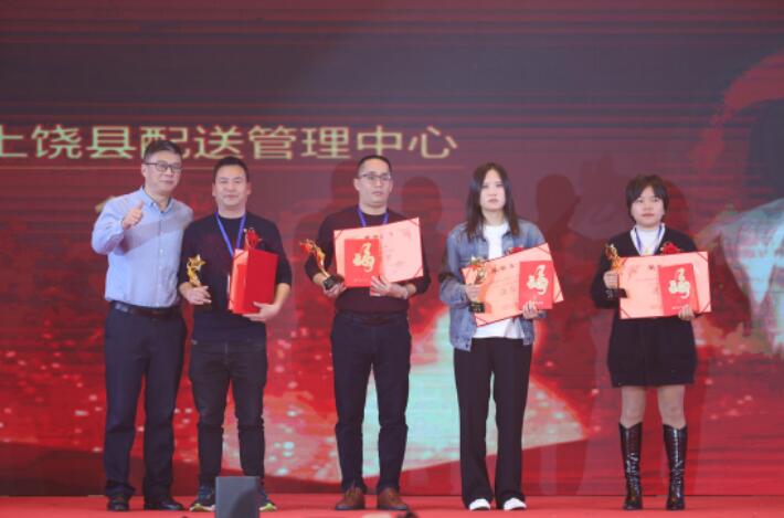 20220104110443443 公海彩船6600(中国游)官方网站