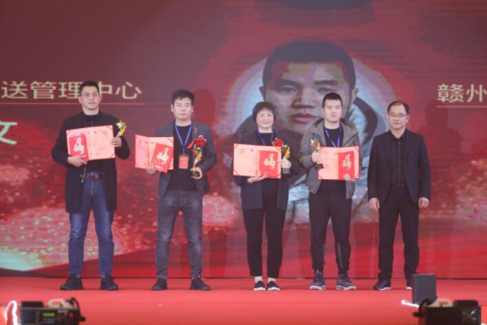 20220104110518518 公海彩船6600(中国游)官方网站