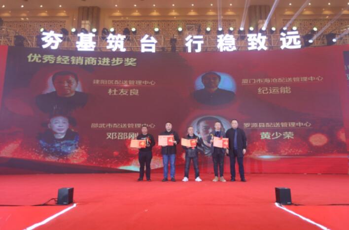 2022010411060161 公海彩船6600(中国游)官方网站