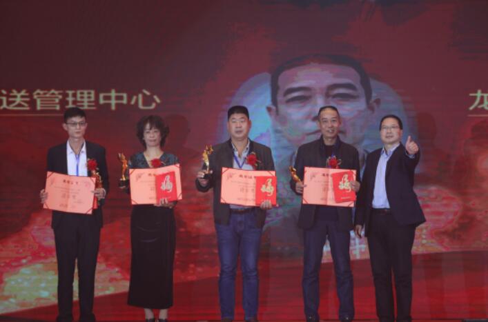 公海彩船6600(中国游)官方网站