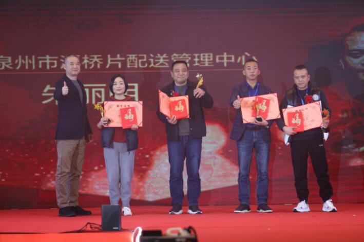 20220104110732732 公海彩船6600(中国游)官方网站