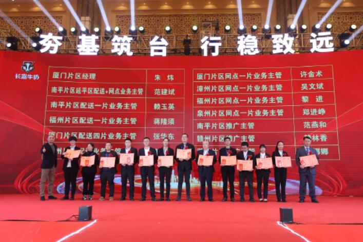 20220104110815815 公海彩船6600(中国游)官方网站